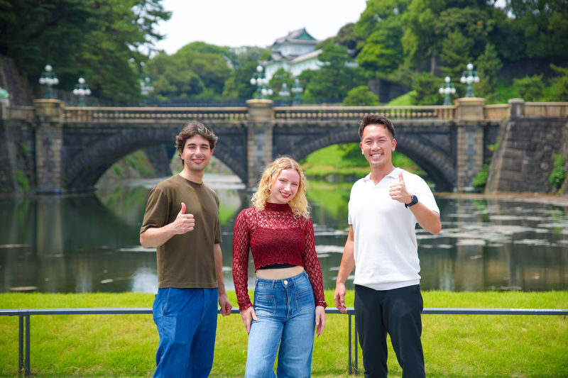 Tokyo: Imperial Palace & Shogun Castle Walking Tour - At a glance