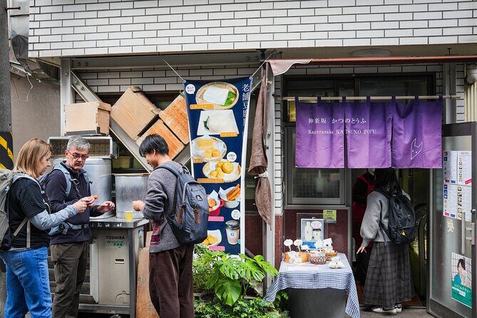 Tokyo Imperial Palace with Kagurazaka Alley Tour - FAQs