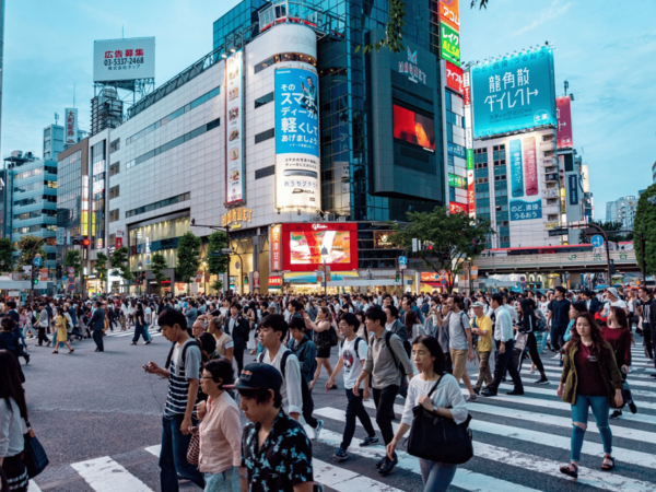 Tokyo in a Day a Self-Guided Audio Walk in English - Tour Inclusions and Requirements
