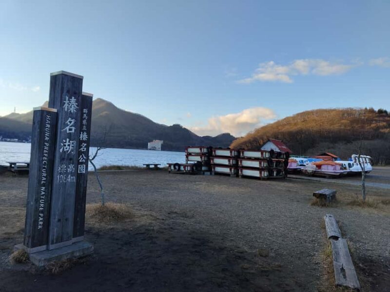 Tokyo : [Initial D] Anime Tour with JDM, from Tokyo to Gunma - An In-Depth Look at the Experience