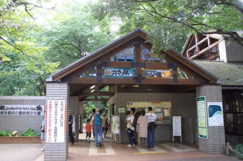 Tokyo: Inokashira Park and Zoo Guided Walking Tour - The Value of the Experience