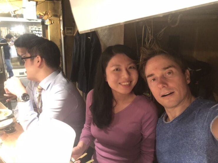 Tokyo: Izakaya Tour in Sangenjaya & View of Tokyo - Highlights