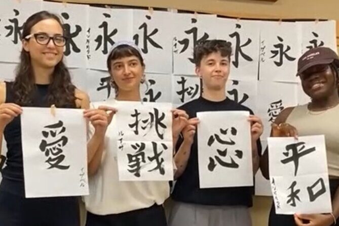 Tokyo Japan Calligraphy Workshop - What to Expect