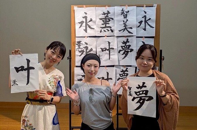 Tokyo Japan Calligraphy Workshop - Authentic Insights from Past Participants