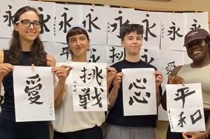 Tokyo Japan Calligraphy Workshop - FAQ