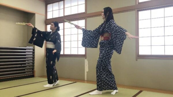 Tokyo Japan : Japanese Dance Experience With Yukata - Location and Accessibility