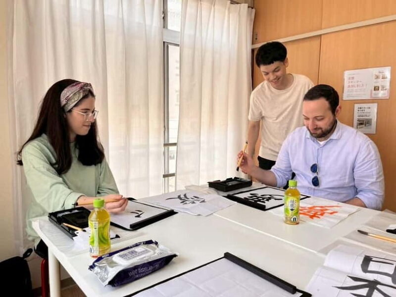 Tokyo: Japanese Calligraphy Lesson with Skilled Instructor - What to Expect from Your Calligraphy Lesson in Tokyo