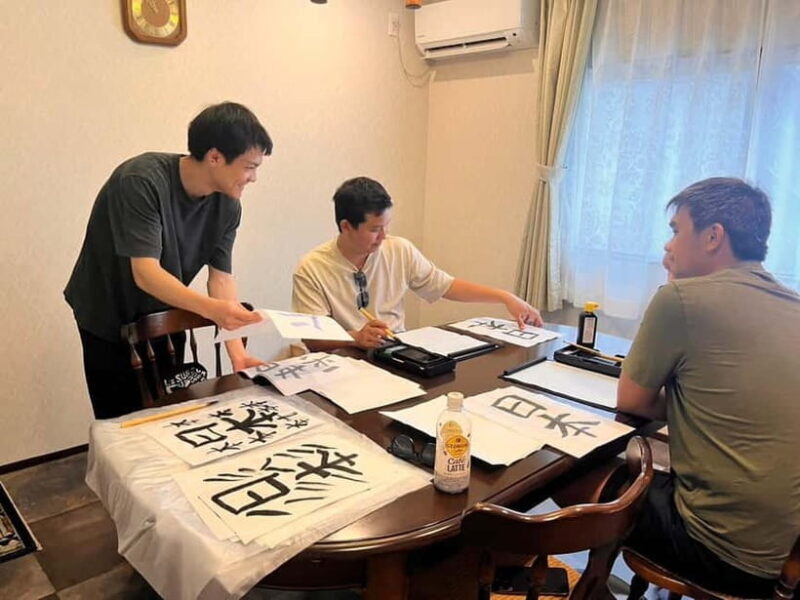 Tokyo: Japanese Calligraphy Lesson with Skilled Instructor - Who Should Consider This Experience?