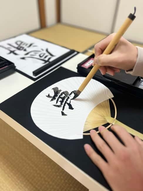 Tokyo: Japanese Calligraphy Lesson with Skilled Instructor - FAQ
