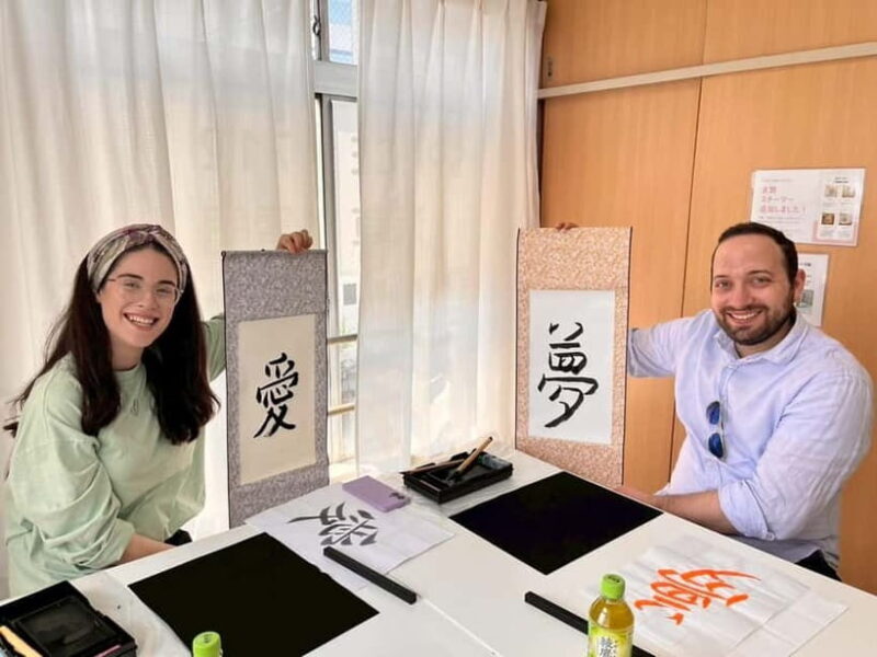 Tokyo: Japanese Calligraphy Lesson with Skilled Instructor - Good To Know