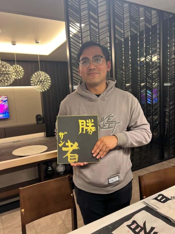 Tokyo: Japanese Calligraphy on Scroll/Fan with drink&sweets - Analyzing the Value: Is It Worth It?