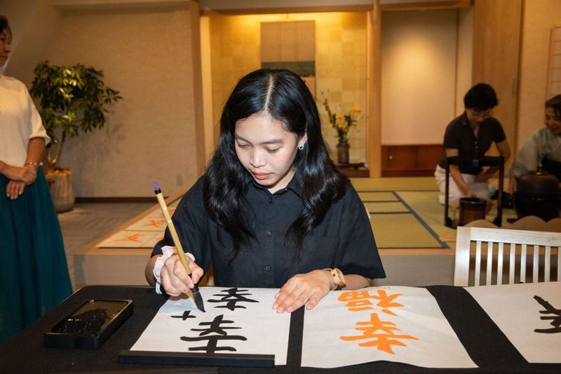 Tokyo Japanese Calligraphy Workshop in Asakusa - Brush, ink, and the fude pen