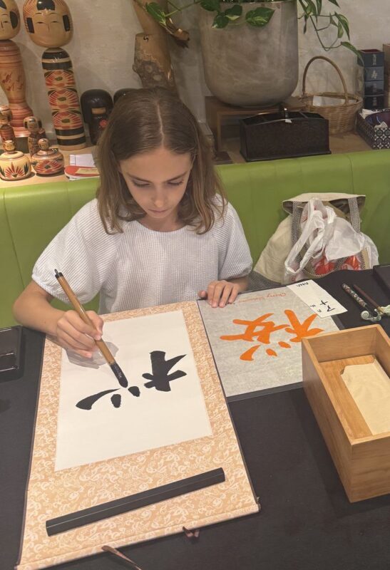 Tokyo Japanese Calligraphy Workshop in Asakusa - Choosing your kanji and making a keepsake