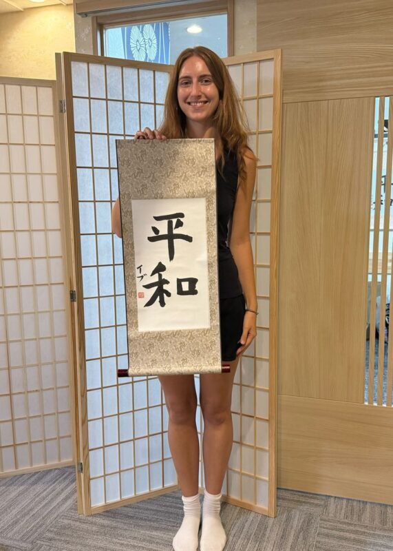 Tokyo Japanese Calligraphy Workshop in Asakusa - The instructors and the learning atmosphere