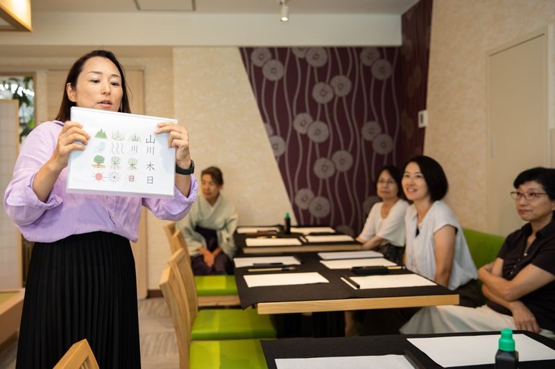 Tokyo Japanese Calligraphy Workshop in Asakusa - Who will enjoy this workshop most