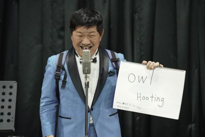 Tokyo: Japanese Comedy Tickets - Performer Lineup and Changes