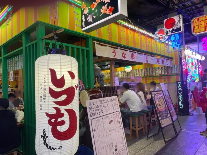 Tokyo: Japanese Izakaya bar hopping tour in Asakusa - Good To Know