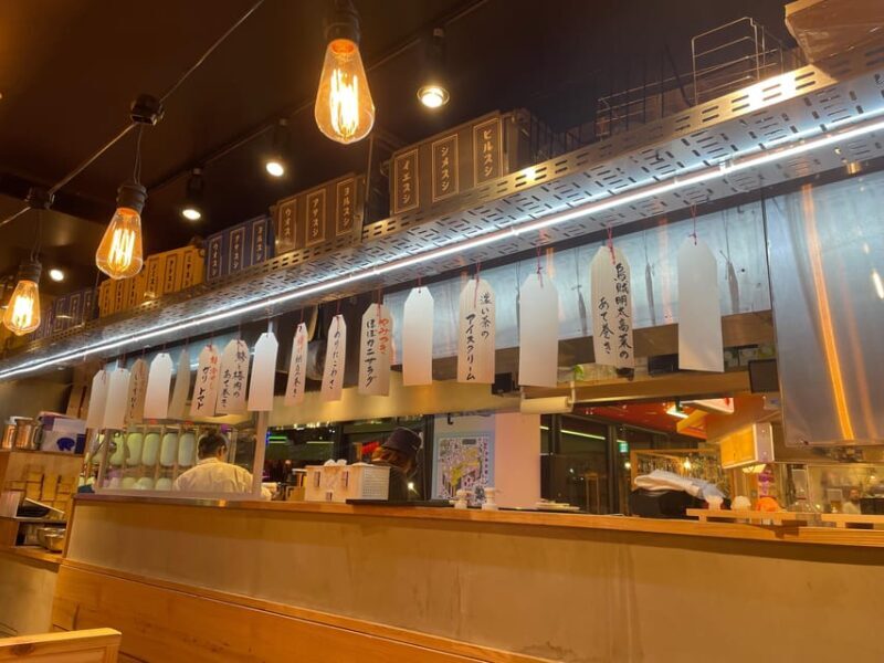 Tokyo: Japanese Izakaya bar hopping tour in Asakusa - FAQ