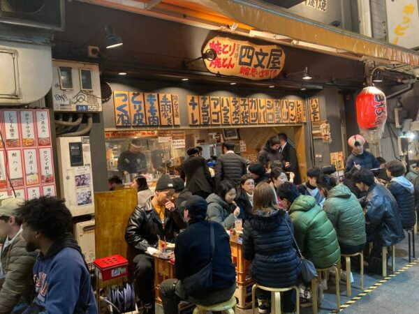 Tokyo Japanese Local Bar Night Tour in Shinjuku - Important Tour Information
