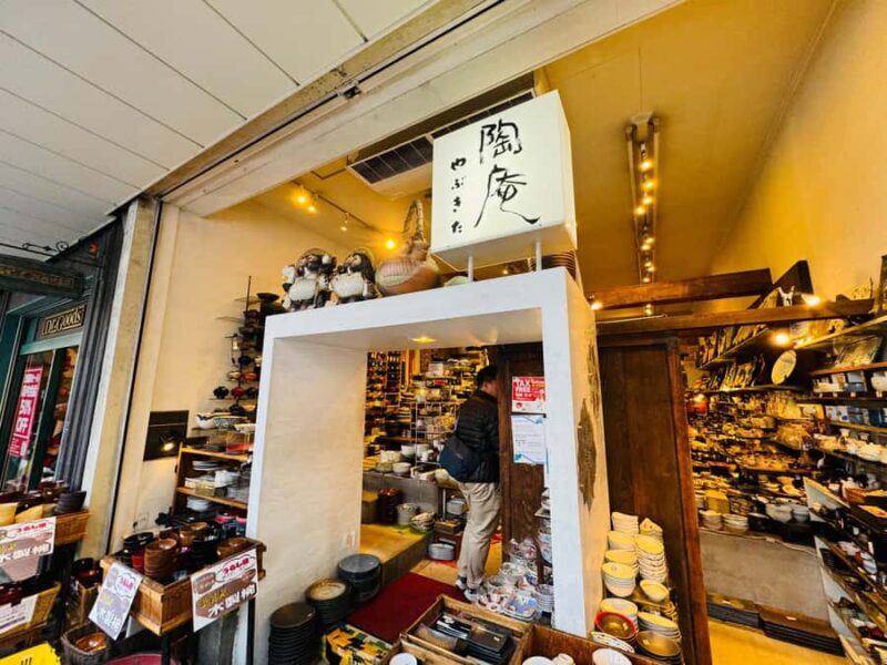 Tokyo: Japanese tableware finding tour in Asakusa - FAQ