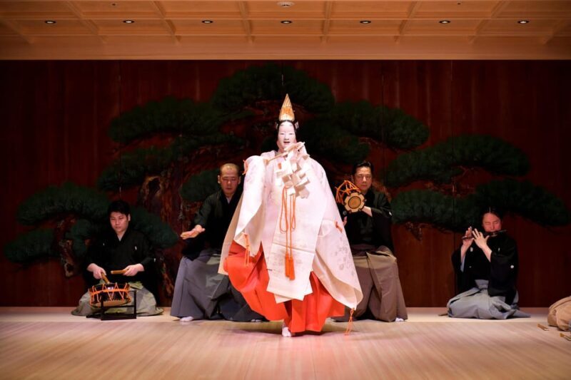 Tokyo: Japanese Traditional Performing Arts Show with Dinner - Good To Know