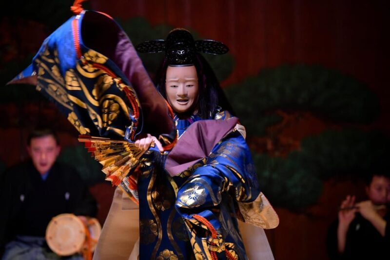 Tokyo: Japanese Traditional Performing Arts Show with Dinner - The Bottom Line