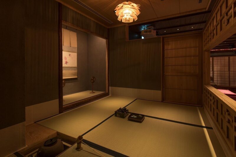 Tokyo: Japanese Traditional Performing Arts Show with Dinner - FAQ