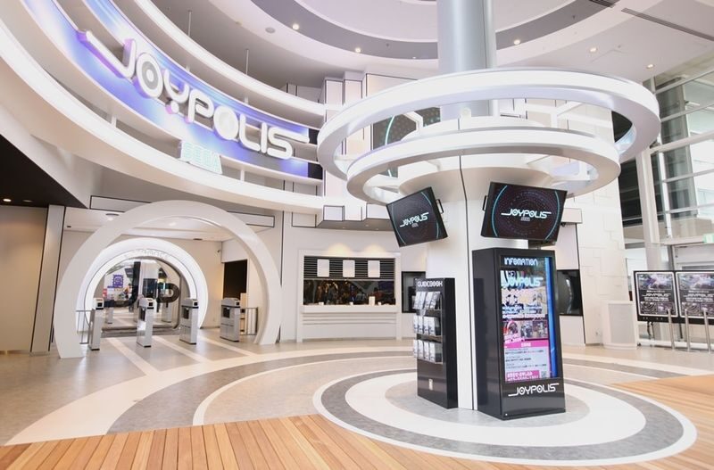Tokyo Joypolis Ticket - Six attractions to put on your shortlist