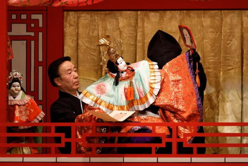 Tokyo: KABUKI, BUNRAKU, etc. presented by National Theatre - Good To Know