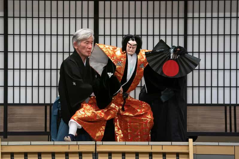 Tokyo: KABUKI, BUNRAKU, etc. presented by National Theatre - Final Thoughts