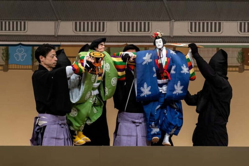 Tokyo: KABUKI, BUNRAKU, etc. presented by National Theatre - FAQs