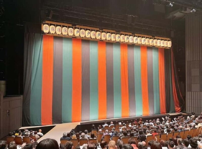Tokyo: KABUKI, BUNRAKU, etc. presented by National Theatre - Practical Details & Tips