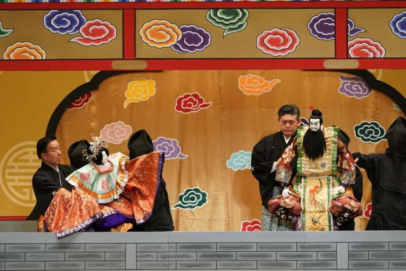 Tokyo: KABUKI, BUNRAKU, etc. presented by National Theatre - Final Thoughts