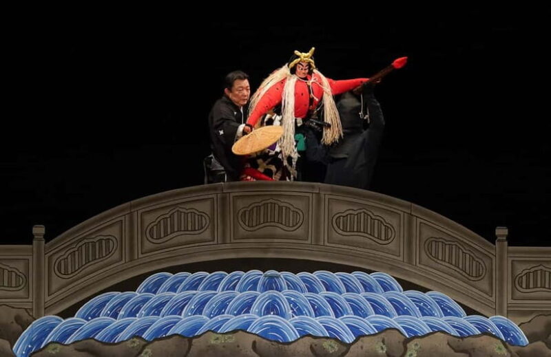 Tokyo: KABUKI, BUNRAKU, etc. presented by National Theatre - Frequently Asked Questions