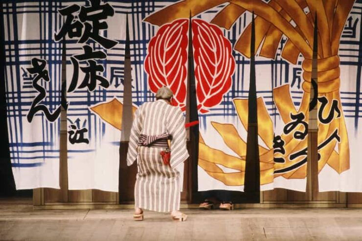 Tokyo: KABUKI Presented by National Theatre in Hatsudai - Good To Know