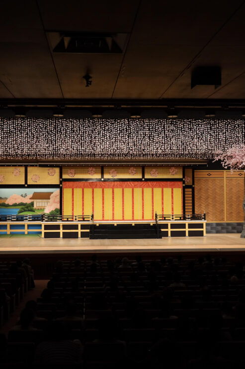 Tokyo: KABUKI Presented by National Theatre in Hatsudai - Experience Highlights
