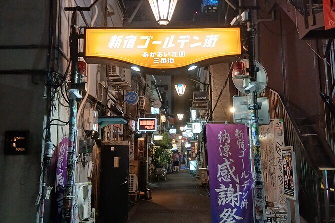 Tokyo Kabukicho Tour & Dinner Party - for Adults Only - FAQ