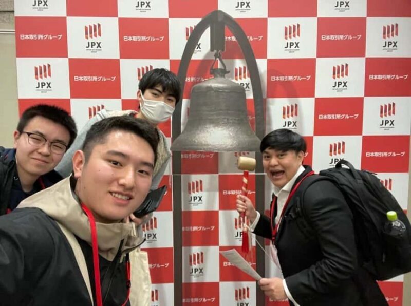 Tokyo: Kabutocho Financial District Walking Tour - Tokyo: Kabutocho Financial District Walking Tour