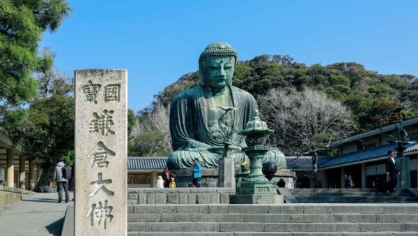 Tokyo: Kamakura Enoshima and Enoden Day Trip - Experience Highlights