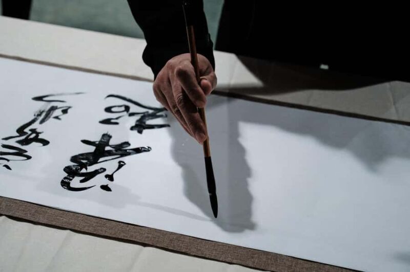 Tokyo: Kanji Calligraphy Workshop and Japanese Lesson - A Closer Look at the Calligraphy Workshop