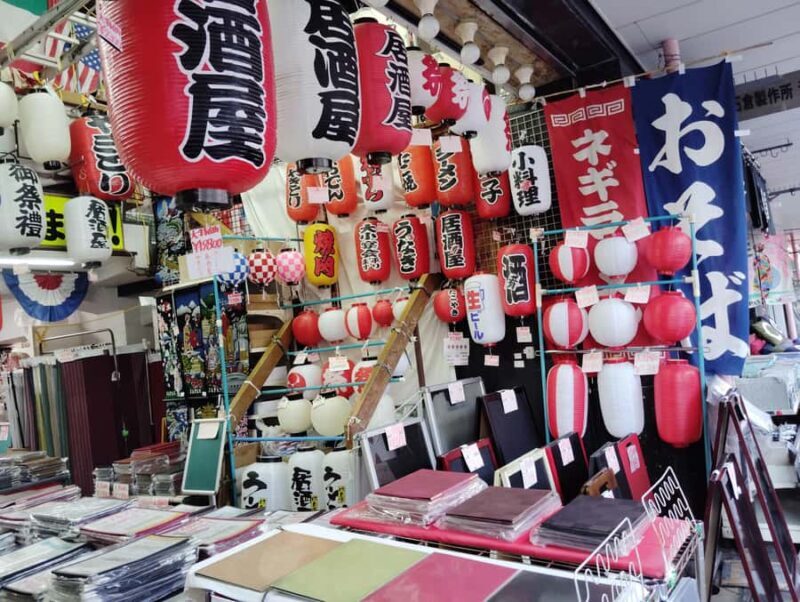 Tokyo: Kappabashi Kitchenware District Guided Tour - Discover the Heart of Tokyo’s Culinary World with the Kappabashi Kitchenware District Guided Tour