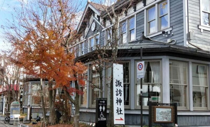 Tokyo: Karuizawa Scenic Highlights & Outlet Shopping Tour - Good To Know