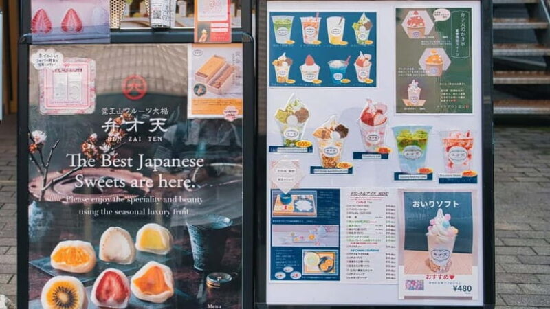 Tokyo: Kawagoe private tour | Explore the old Japan - FAQs