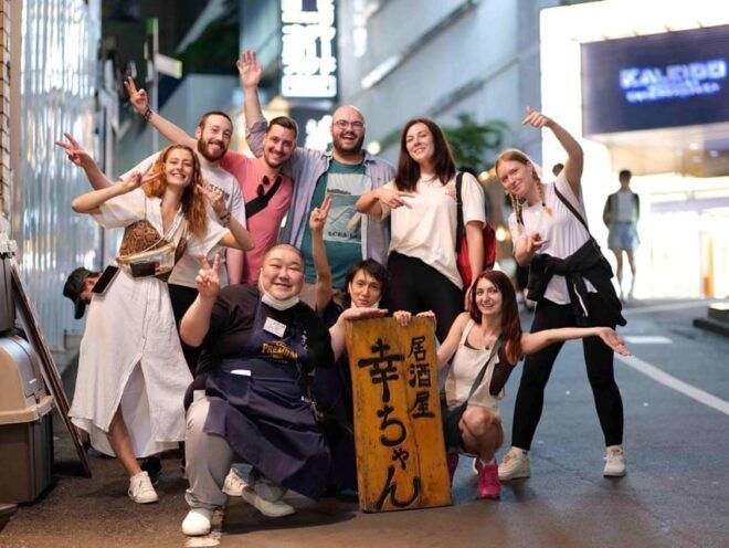 Tokyo Kickstart Tour With Local Guide - Tour Itinerary Options