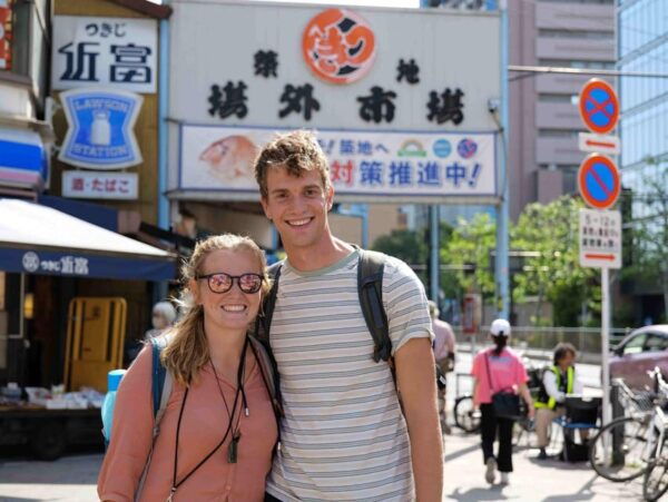 Tokyo Kickstart Tour With Local Guide - Tips for Your Tour