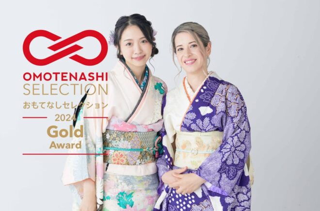 Tokyo: Kimono-Making Experience - Included Materials