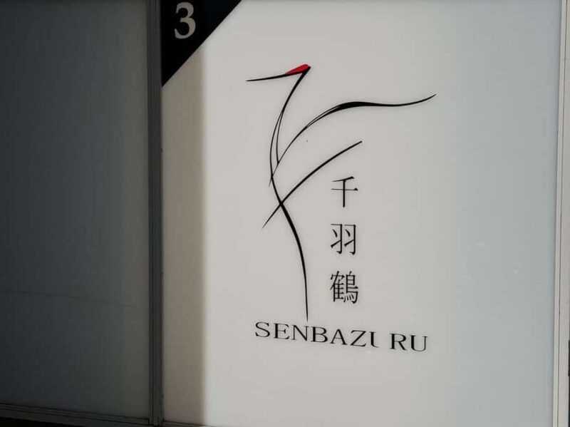 Tokyo: Kimono Rental with Hair Styling - FAQs