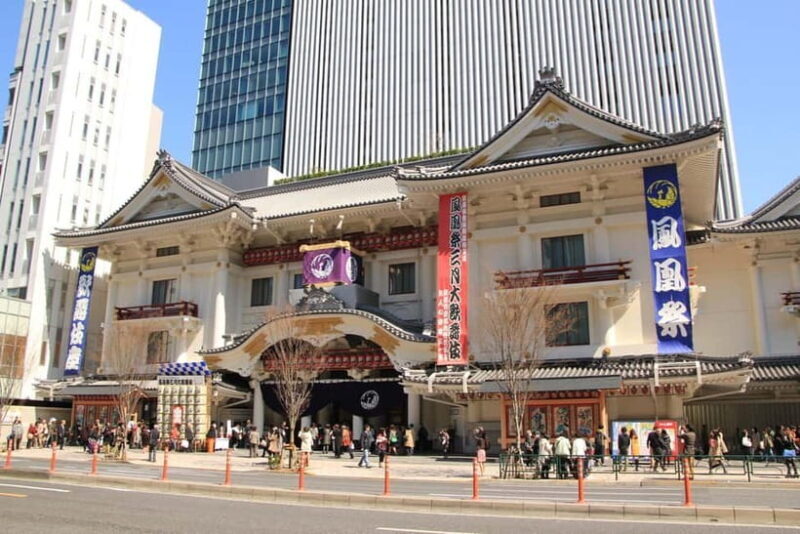 Tokyo: Know about Kabuki performing - Ginza Walking - An Honest Look at the Experience