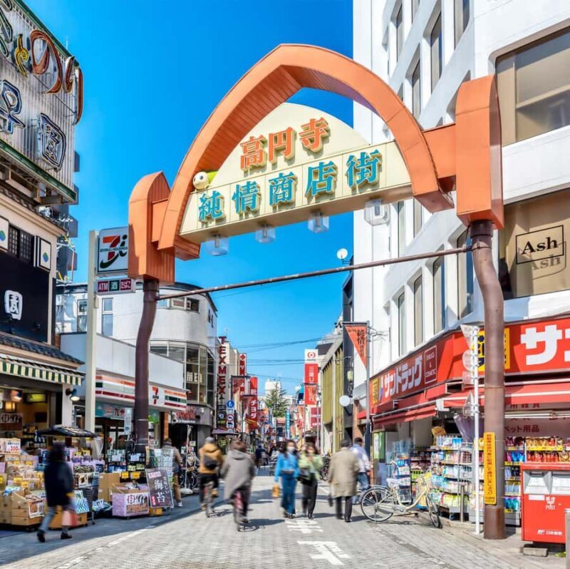 Tokyo: Koenji Vintage Shops, Street Art & Indie Culture Tour - FAQs