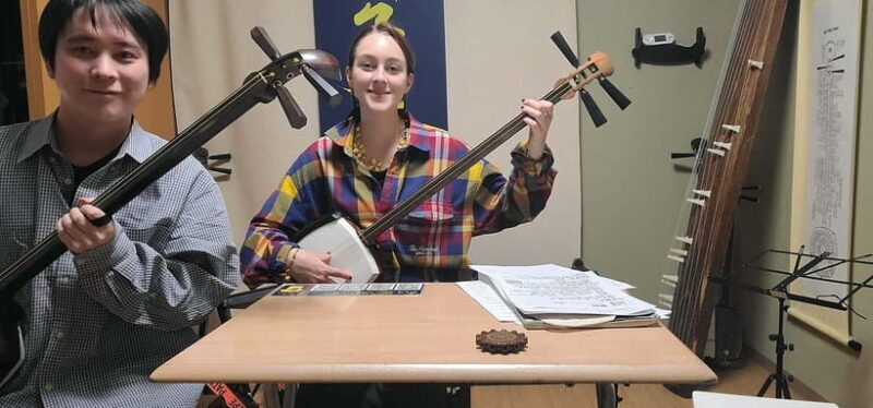 Tokyo: Learn to play traditonal songs on Tsugaru Shamisen - Good To Know